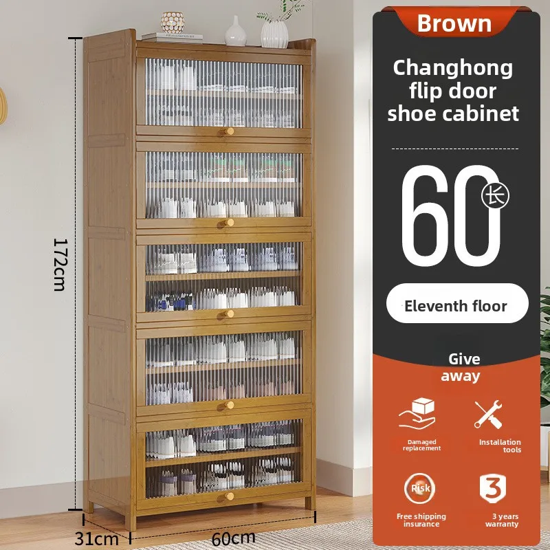 

Пылезащитный складной шкаф для обуви с выдвижной дверцей, простой, полностью закрытый, интегрированный, для дома