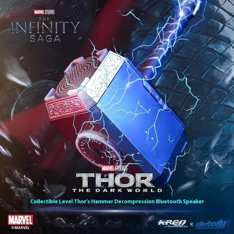 

Killerbody Marvel Thor'S Hammer Bluetooth Speaker Display Creative Birthday Gift Collectible Toy Robot Figure Home Decor Gift