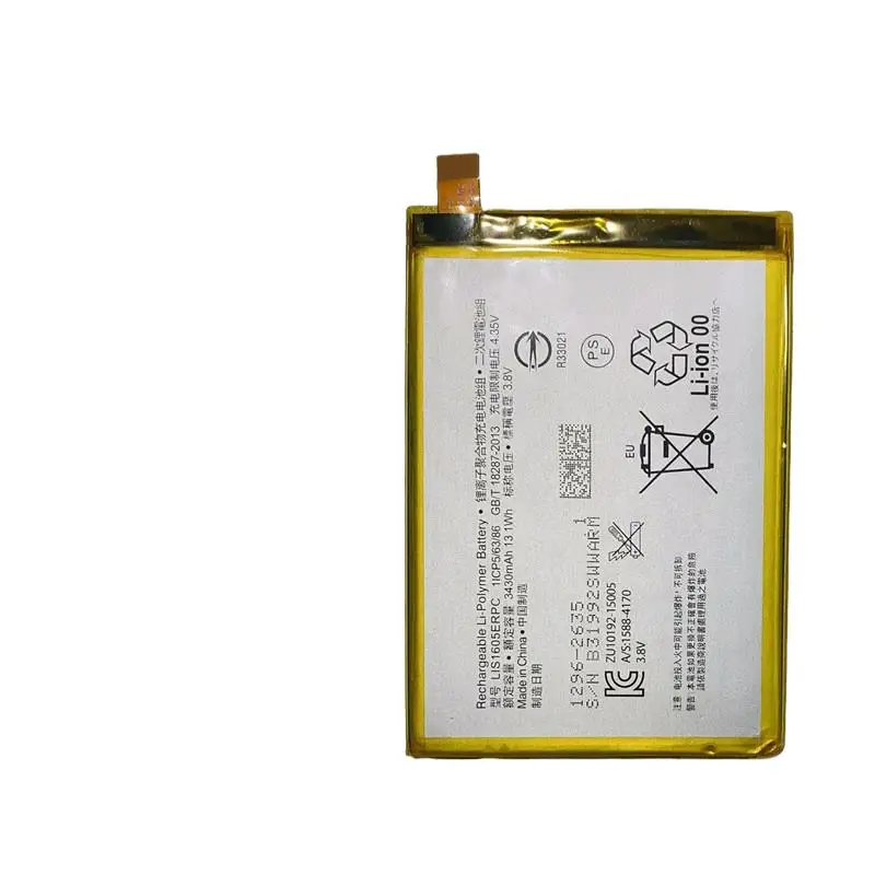 

Для Sony Xperia Z5P Z5Premium E6883 E6853 SO-03H LIS1605ERPC