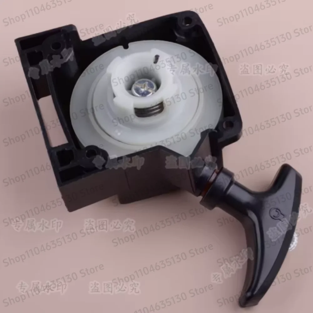 Recoil Pull Cable Starter Fit for Fuxtec FX-WP152 FX-MT152 FX-MT252 FX-FSR152 FX-PS152 FX-MS152 FX-MS152E Brushcutter