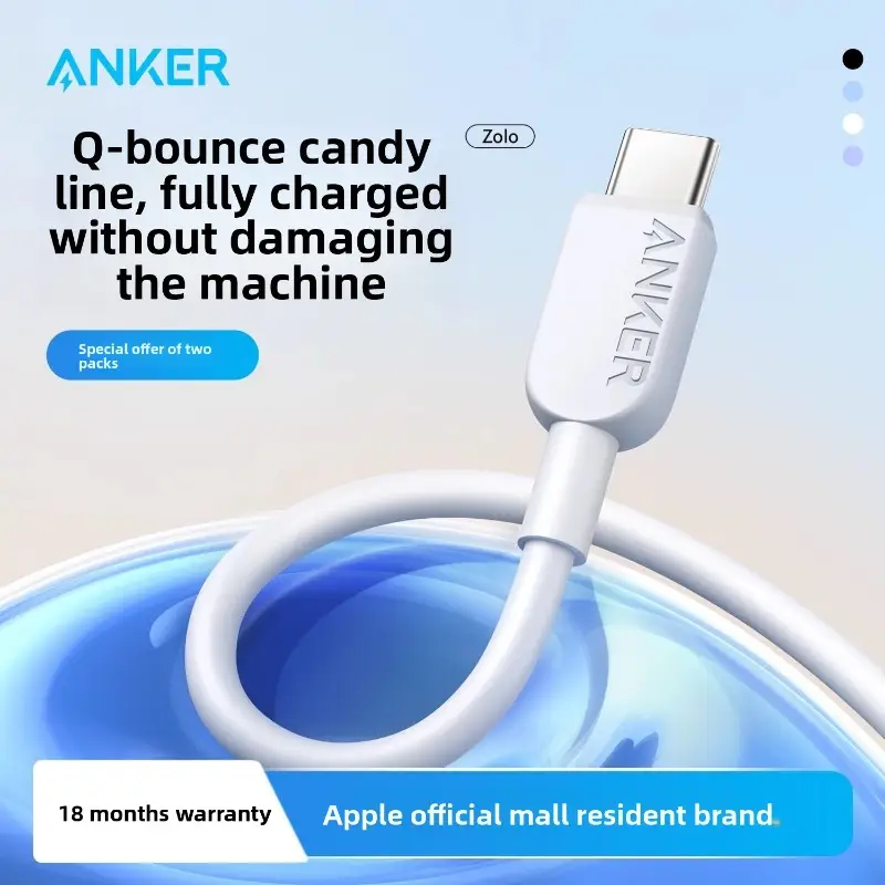 كابل شحن مزدوج نوع C من ANKER، مناسب لآيفون 17 برو ماكس وسامسونج S22 وماك بوك إير، كابل بيانات وشحن سريع - 4