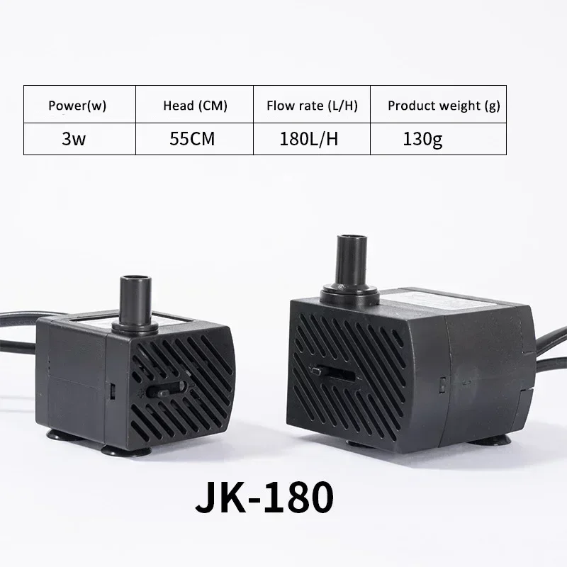 220V2.5/3/8W medium plug submersible water pump aquarium fountain air fish pond water tank filter fish pond aquarium water pump