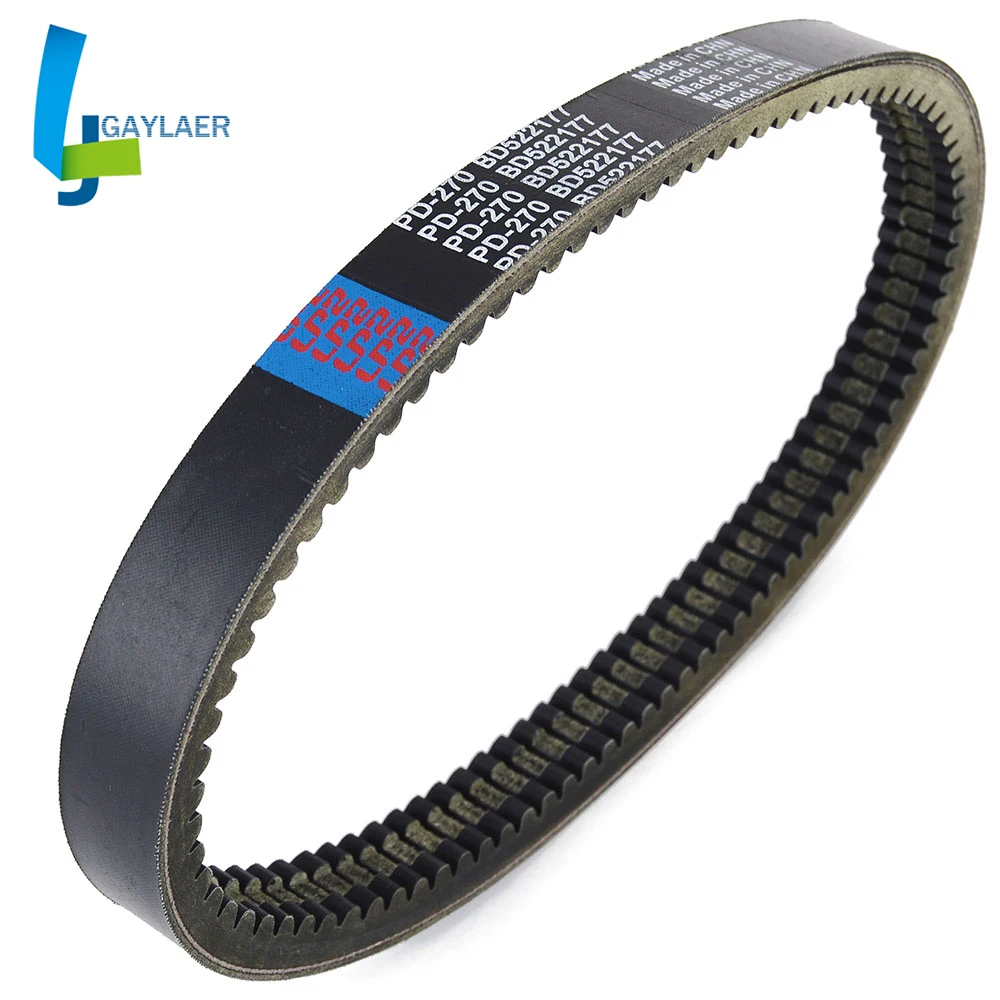 Motorcycle Transfer Clutch Drive Belt for Chatenet CH40 CH26 CH32 CH30 Chatenet con motor LOMBARDINI