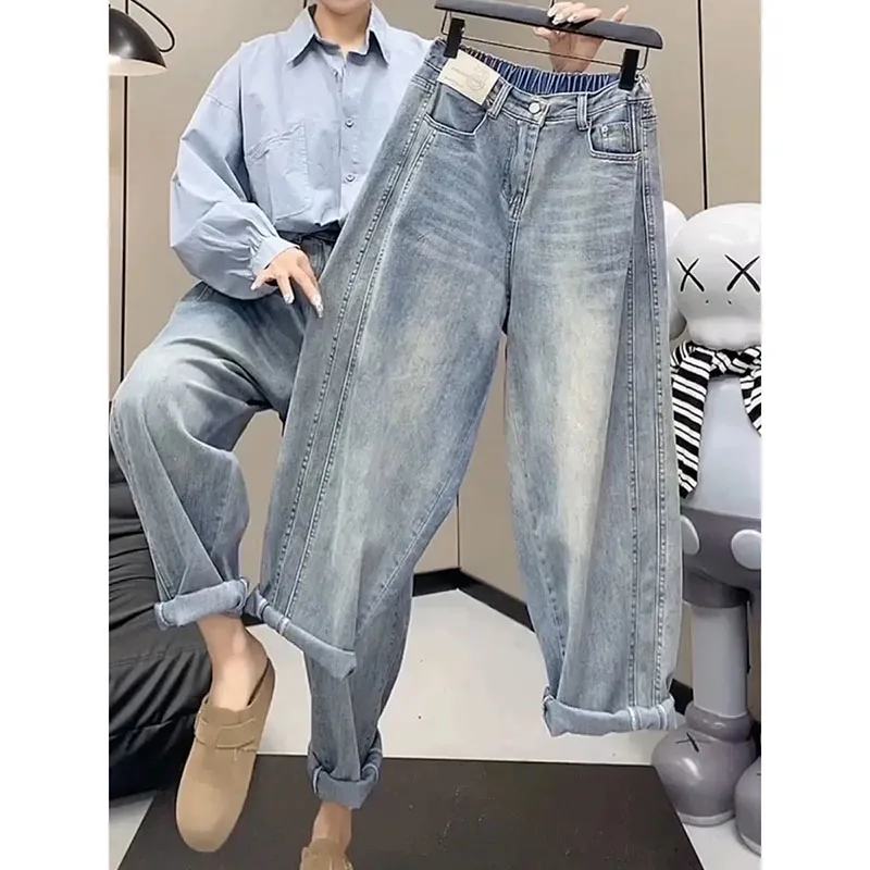 

Harlan Jeans Female Spring Summer 2026 New Elastic Waist High Waist Elastic Radish Pants Ladies Casual All-match Trousers Lady