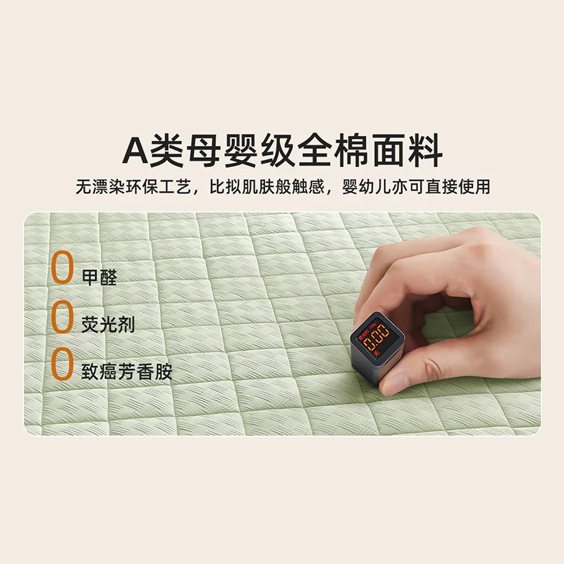 Coconut mattress hard cushion home bedroom latex soft mat tatami summer memory cotton thickened 1.5 m mat