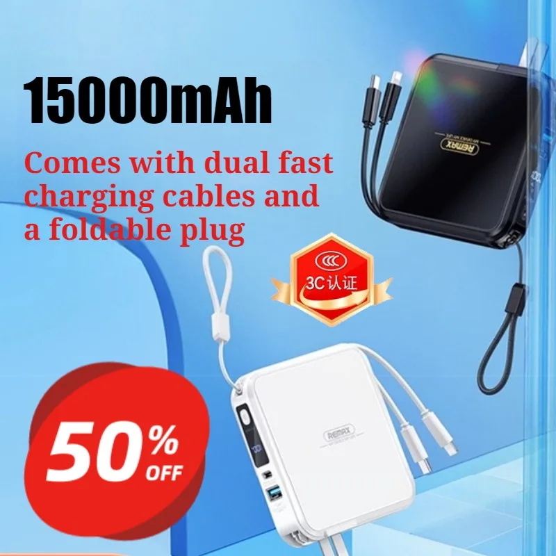 15000mAh High-Capacity Fast Charging Power Bank with Built-in Cable Plug & 3C Certified