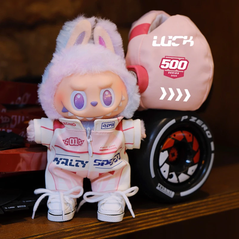 Vestiti da vestire Labubu da 17 cm Tuta da corsa rossa e nera Set rosa Ciondolo Macaron sul davanti Serie ad alta energia Abbigliamento per bambini