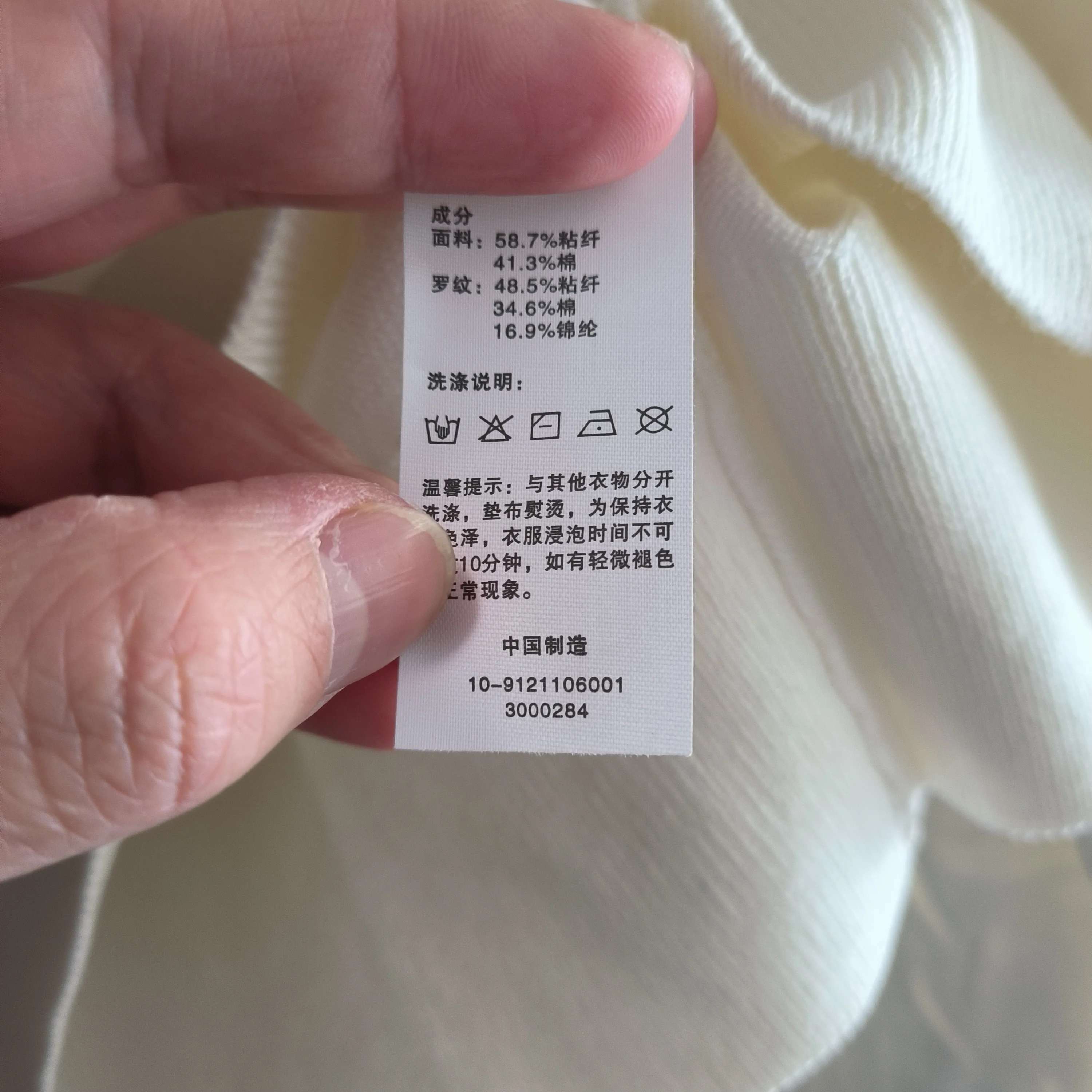 Mena Sweet Loose Damen-Pullover, Strickjacke, Kaninchen-Muster, bequem, weiches Material, Frühlingsfaion, Damen-Strickwaren