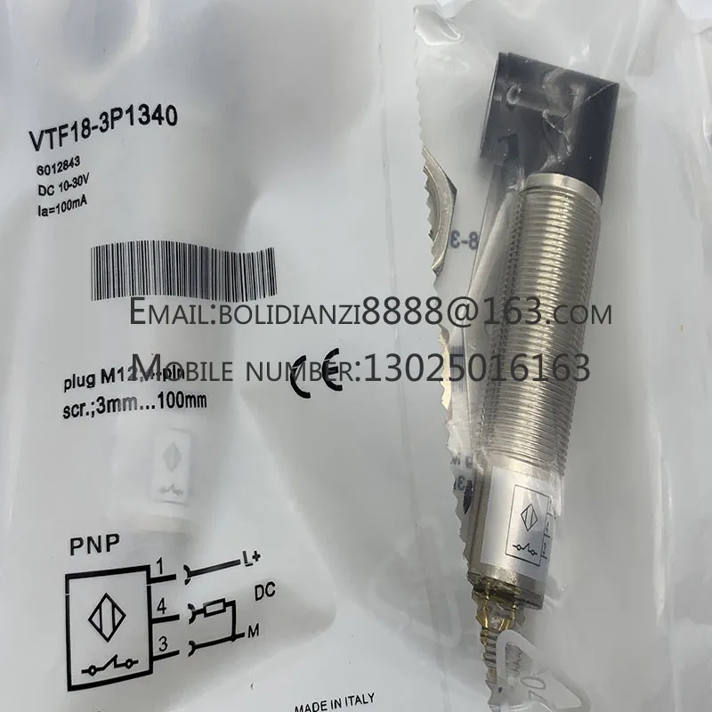 

VTF18-3P1340 VTF18-3N1340 Photoelectric switch