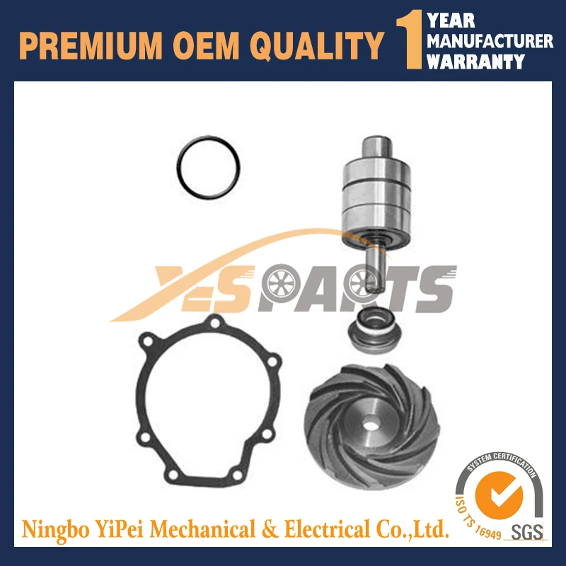 9042000004 Water Pu… - image