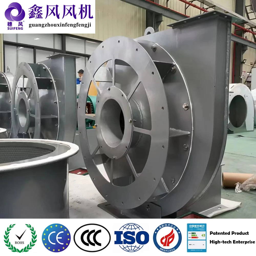 Small 220V/380V High Pressure Mini Centrifugal Duct Fan Air Blower OEM/ODM Customizable