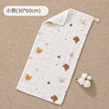 1pcs-bear-L