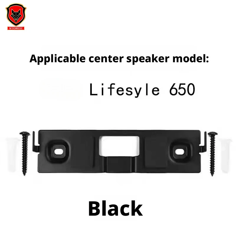 for BOSE (Lifestyle 650) Ultra-Thin Wall Mount Bracket Shock Absorption Anti-Sway Secure Center Channel Speaker Installation