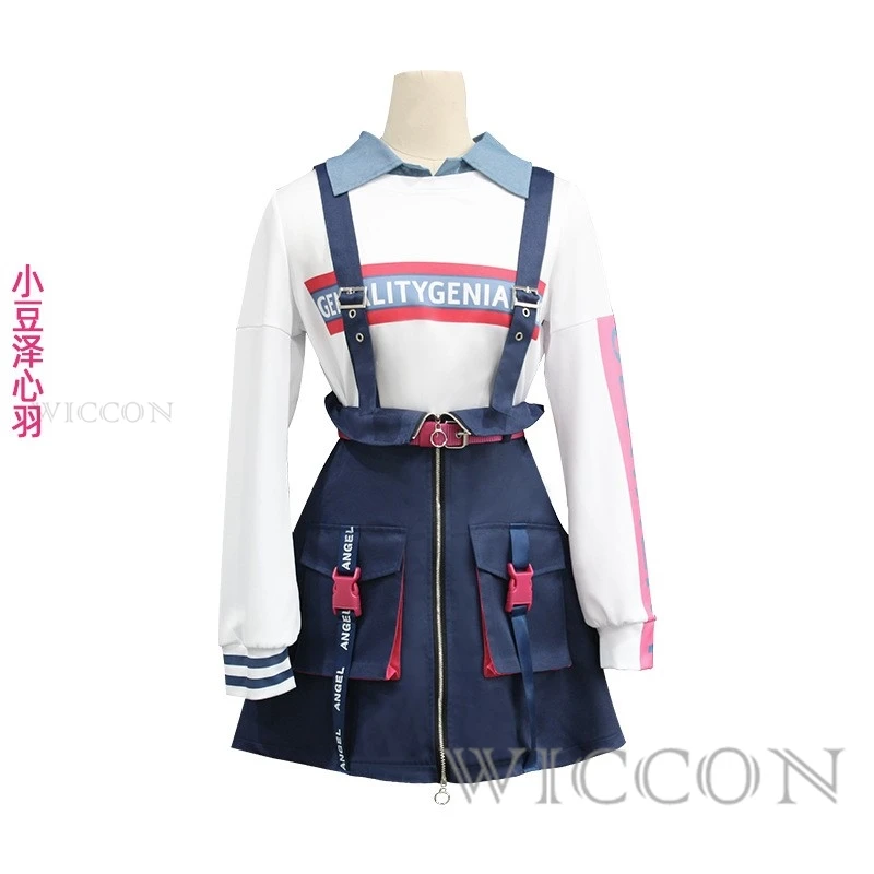 Anime Vivid BAD SQUAD Cosplay Azusawa Kohane Cosplay New Uniform Wig Colorful Stage! Costume VBS Khn Suspender Outfits for Women