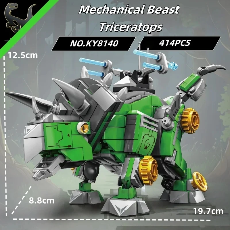 مكعبات بناء ديناصور الحيوانات الميكانيكية الجذعية DIY نموذج اللعب عدة زخرفة الزخرفية عطلة هدايا عيد الميلاد للأطفال البالغين