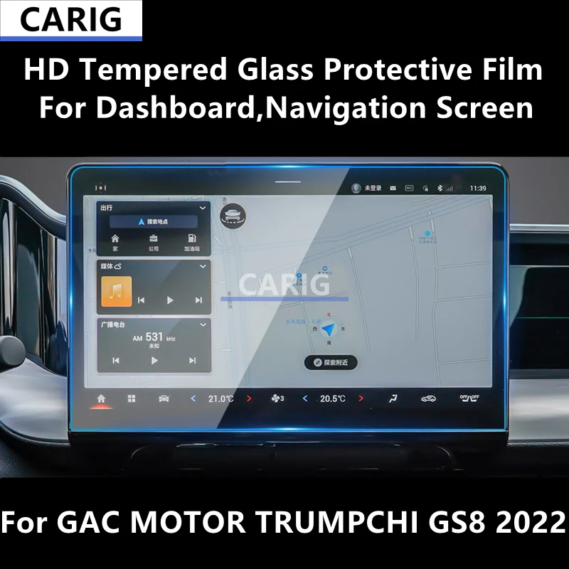 

Для приборной панели GAC MOTOR TRUMCHI GS8 2022, экран навигации HD защитная пленка из закаленного стекла, аксессуары для защиты от царапин