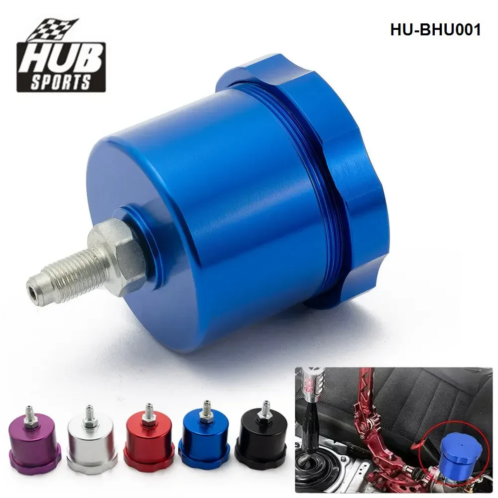 HUB sports Hydraulic Drift Handbrake Oil Tank for Hand Brake Fluid Reservoir E-brake HU-BHU001