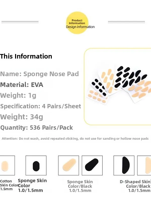 Ultra Soft Sponge Nose Pads for Glasses Anti-Pressure Smudge Proof Non-Slip Nose Bridge Support Eye Accessories