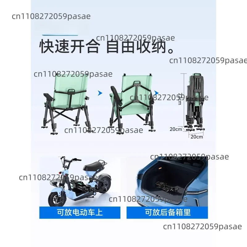 Folding All-Terrain Fishing Chair: A New Compact Model Designed for Wild Fishing