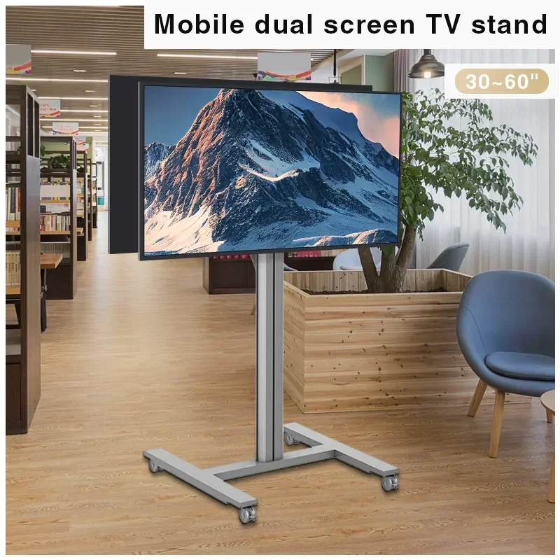 

New Landscape & Portrait Public TV Floor Stand Floorbase For 30-60" Inch Screen