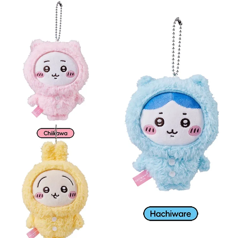 

Miniso Chiikawa подвеска кавайная Изысканная Фотография Девушка костюм сумка Подвеска для путешествий Сувенир Декор подвесные украшения