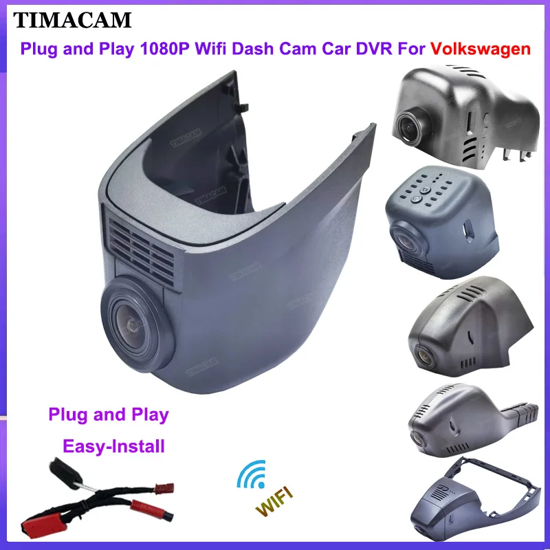 For Volkswagen VW Atlas Passat B8 T-Cross Tarek Arteon Golf Tiguan X for Skoda Dashcam Plug and Play HD 1080P Wifi CAR-DVR