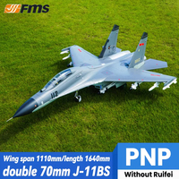 FMS double 70mm J-11BS RC electric simulation attacker foam assembly aircraft fixed wing model remote control adult toy