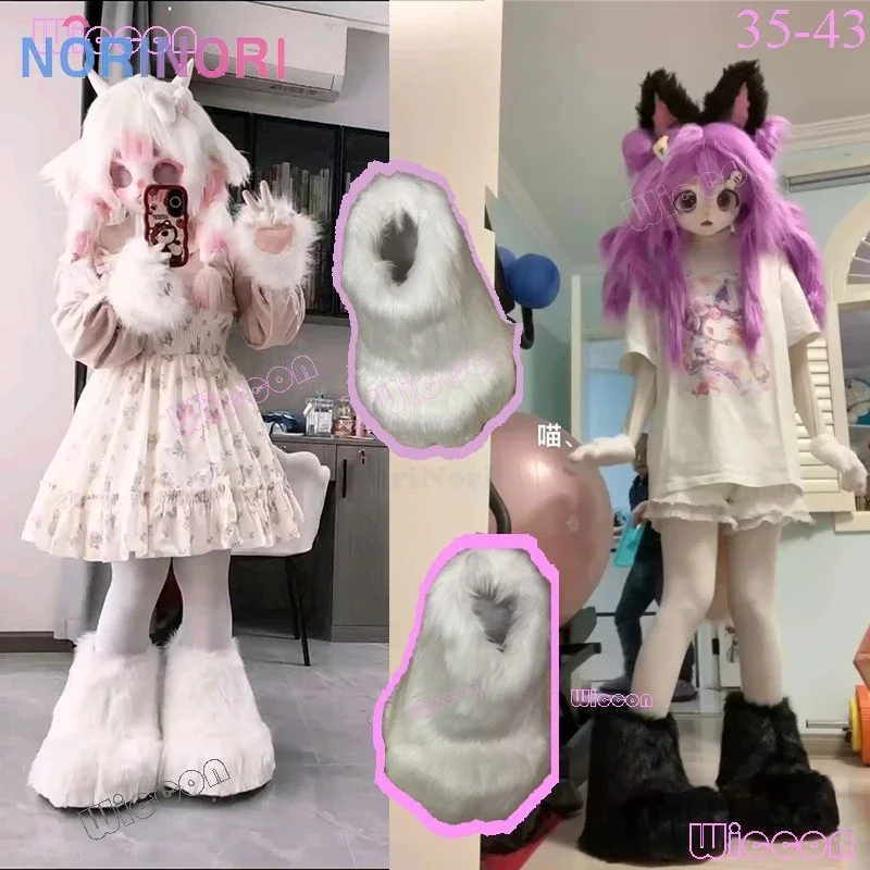 

Fursuit Cosplay Paw Shoes Kigurumi Boots 35-45 Accessories Furry Kig Cosplay Cat Boots Cute Fluffy Animal Manga Party Wearable