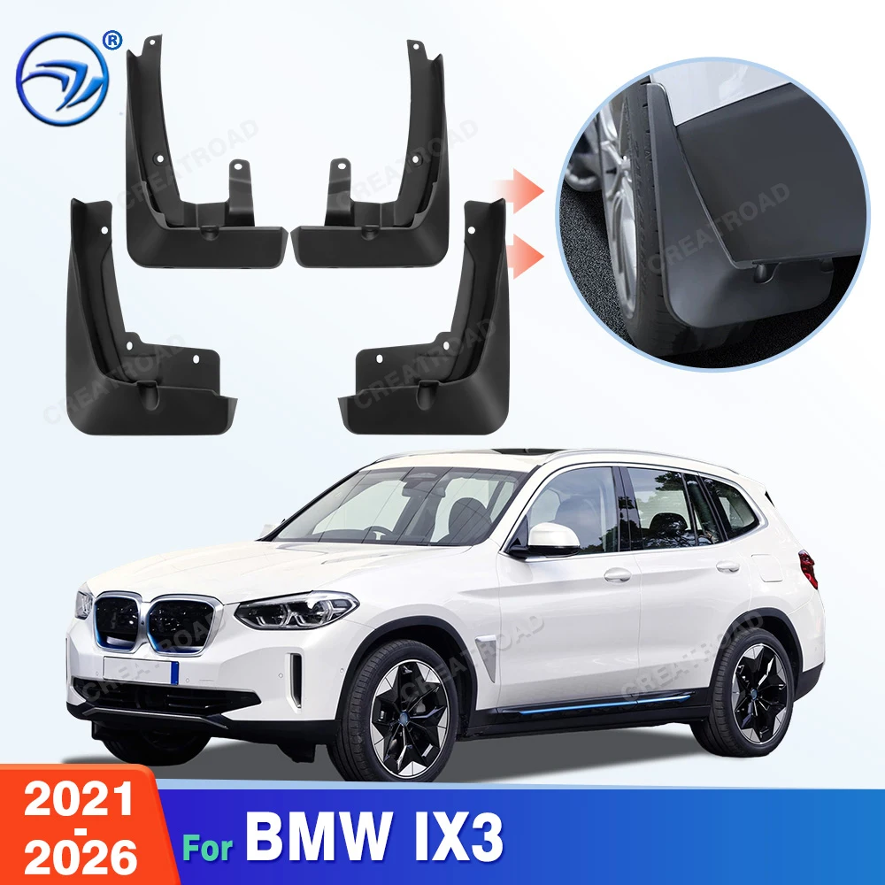 

Для BMW IX3 2021-2026: Брызговики, защита от грязи, автомобильные аксессуары