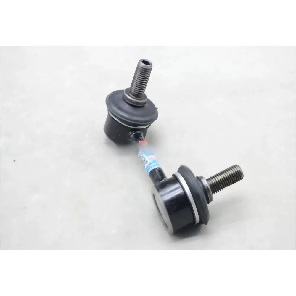 For Greatwall For Haval Tengyi C50 Small Sway Bar Rear Stabilizer Bar Anti-roll Bar Ball Joint Stock Suspension Arm Left Right