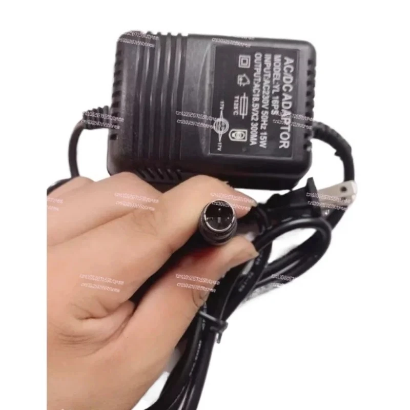 

For UB502 802 External Power Adapter
