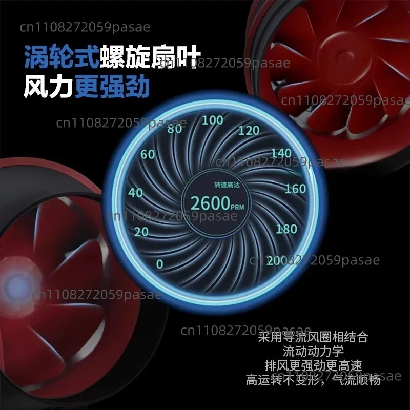 Diagonal Flow Duct Fan Duct Ventilation Fan Kitchen Range Hood Bathroom Power Exhaust Fan Fresh Air Ventilation System