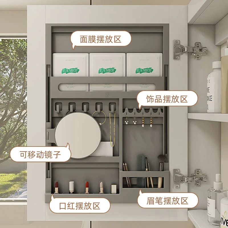 Bathroom beauty frame mirror back storage rack light luxury mirror cabinet back plate cosmetics nail-free plastic storage rack