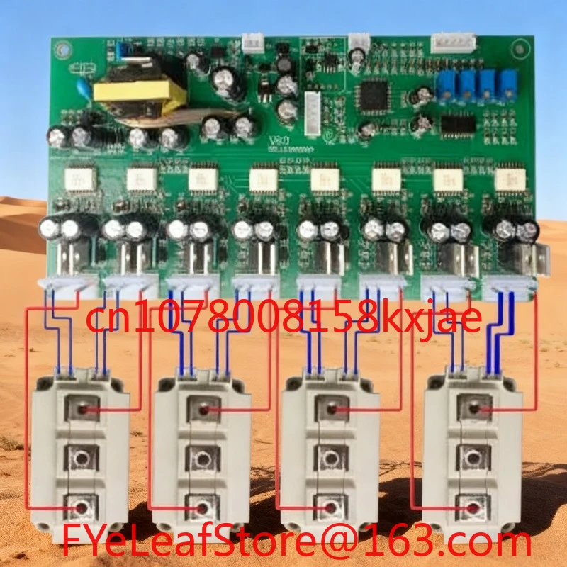 Three-phase Four-arm Sine Wave IGBT Module Driver Board