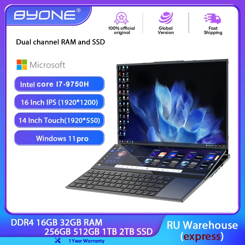 BYONE Dual Screen Gaming Laptop Computer 64GB/32GB/16GB DDR4 RAM 1TB/2TB/4TB SSD Intel 10th Gen Windows 11 Notebook Touch Laptop