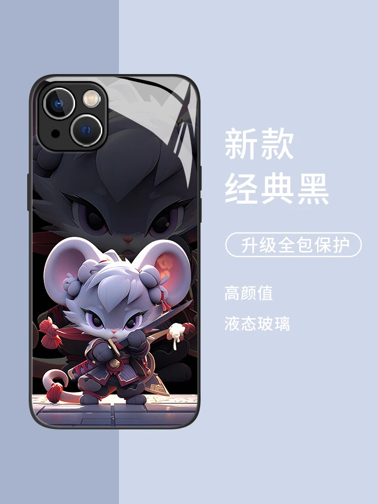 The Phone Case Of The Zodiac Is Suitable For Iphone 15 Fashion Brand Iphone 14 China-Chic 13 Mini New 12Pro Chinese Style 11