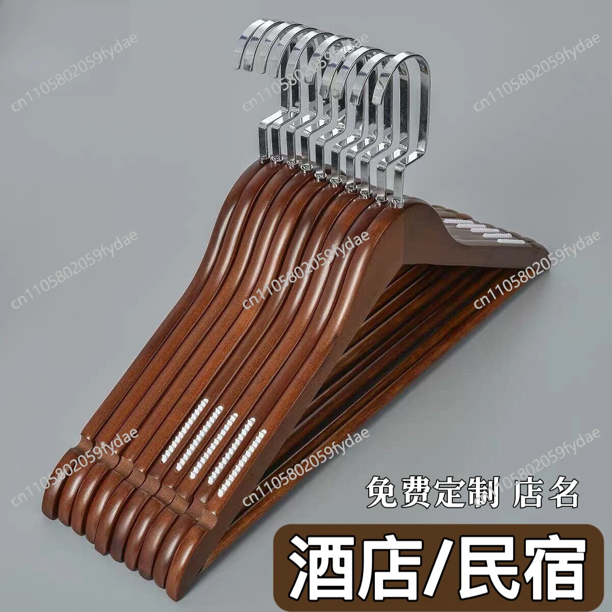 Solid wood hanger household clothes Nordic seamless drying rack anti-shoulder corner wood clothing store clothes support