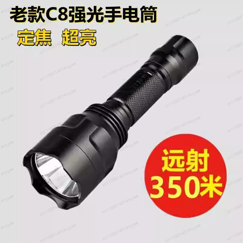 Imported LED Bright Flashlight Rechargeable Far Shot Waterproof Torch Outdoor Cycling Home Portable Lighting Lamp