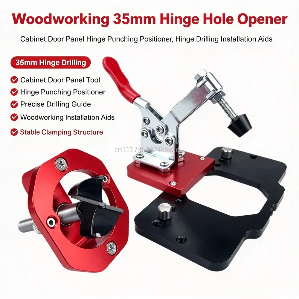 Woodworking 35mm hinge hole opener Cabinet door panel Hinge punching Positioner Hinge drilling Installation aids