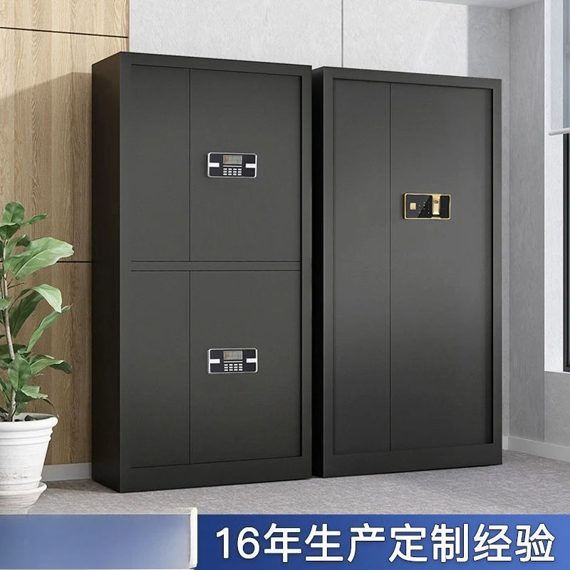 Secret cabinet File cabinet Password Office electronic lock Data cabinet Thickened filing Insurance locker
