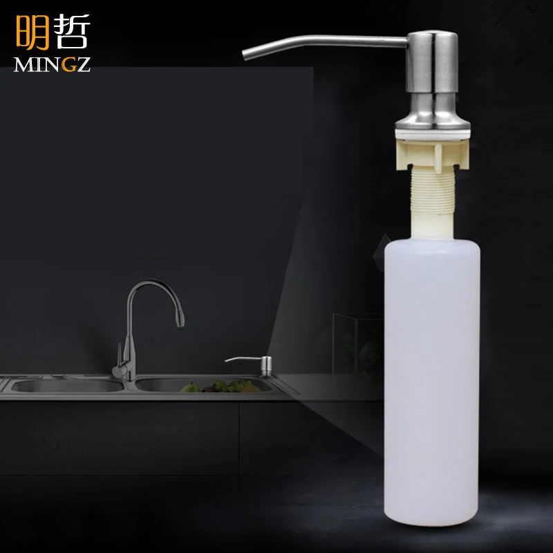 Kitchen Sink Soap Dispenser Stainless Steel Detergent Bottle Washing Wash Basin Detergent Bottles