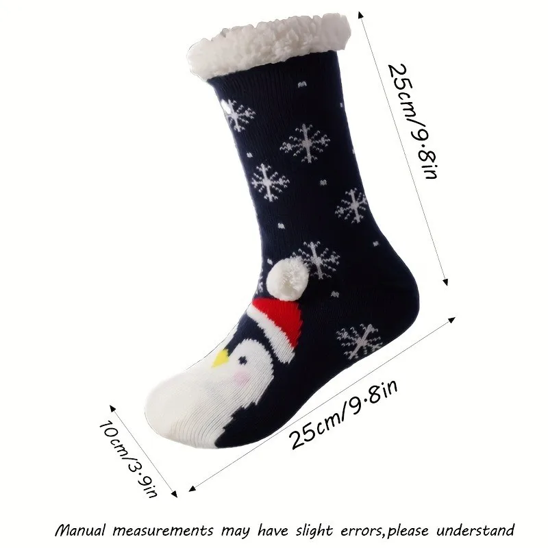 Рисунок 2 - 1 пара новых рождественских носков