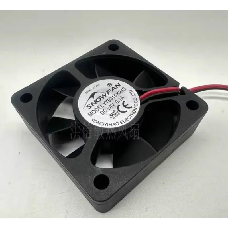 New Fan For SNOWFAN YY5015H24S DC24V 0.10A Frequency Converter Cooling Fan 5CM 50*50*15MM