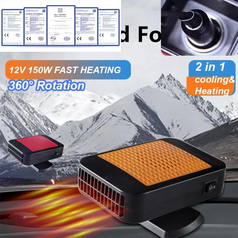

2 в 1, автомобильный портативный обогреватель лобового стекла, 12 В/24 В