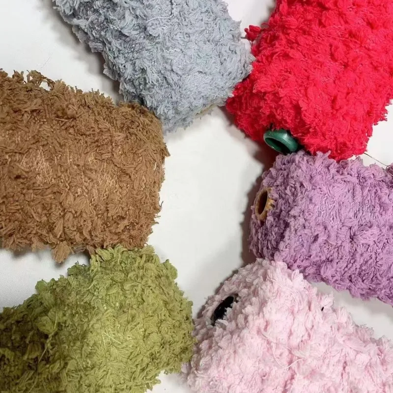 250g Fish Tail Yarn, Full Range of Handmade Mixed Thread, Yarn, Bag Thread, Scarf Thread, Handmade DIY Thread Cotton Yarn