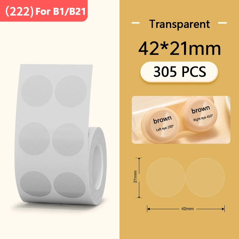 Niimbot Ronde Witte Kleur Label Sticker Papierrollen voor zelfklevende Mini Mobiele Label Maker B1 B21 Printer Verschillende Grootte Papieren
