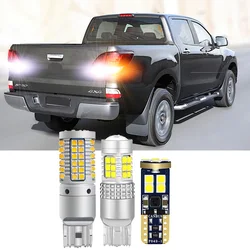 Canbus Car Led Bulbs For MAZDA BT-50 2012-2018 2019 2020 Rear Turn Signal Backup Reversing License Plate Light