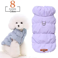 New Winter Soft Warm Dog Turtleneck Coat for Small Medium Dog Clothes Puppy Jacket Chihuahua French Bulldog Outfit Pet Costumes