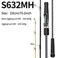 RANCY QT S632MH
