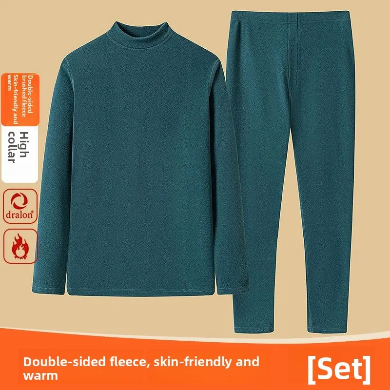 

Men's Winter Warm Underwear Double-sided Velvet Close-Fitting Set Long Pants Mid-Neck Thickened Fleece Youth Suitable